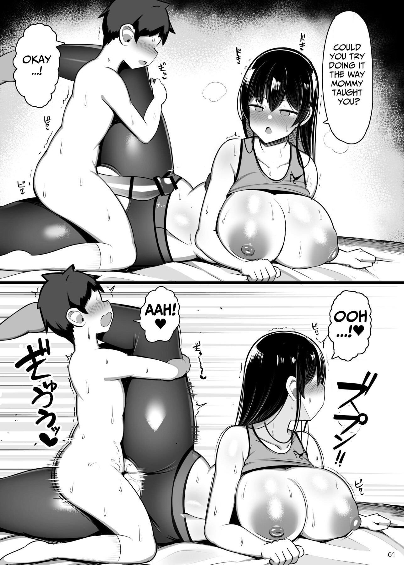 Hentai Manga Comic-Genuine Copulation with Older Girls & MILFs 2-Read-60